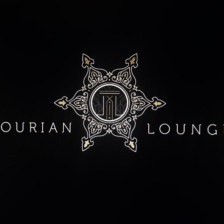 Tourian Lounge Hotel Londra Dış mekan fotoğraf