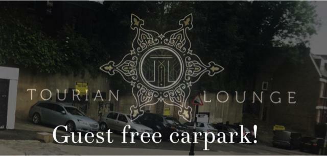 Tourian Lounge Hotel Londra Dış mekan fotoğraf